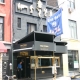 Blue Note New York