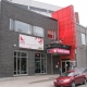 La Maison Théâtre de Montréal